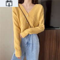 SUNTEKbm短款上衣配高腰阔腿裤珍珠麻花v领针织小开衫外穿宽松毛衣外套毛衣