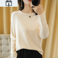 SUNTEK纯色棉线长袖上衣女圆领套头宽松打底衫大码百搭显瘦针织衫毛衣女毛衣