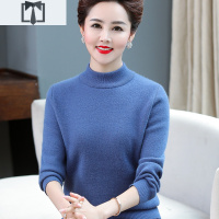 SUNTEK妈妈春装加厚毛衣中年女内搭毛衫加绒上衣中老年人冬保暖打底衫毛衣