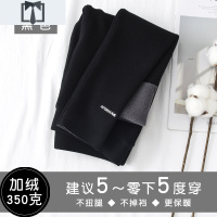 SUNTEK秋冬款棉一体加绒超厚细螺纹灰色兔绒保暖打底裤时尚刺绣小脚裤打底裤