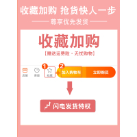 SUNTEK加绒打底裤女秋冬加厚外穿高腰铅笔小脚裤魔术裤棉裤春秋黑色裤子打底裤