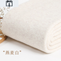 SUNTEK日系燕麦色竖条纹打底裤女外穿秋冬加绒加厚一体棉裤大码胖mm打底裤