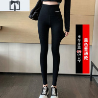 SUNTEK打底裤女春秋新款外穿165紧身黑色薄款高个子170瑜伽裤弹力芭比裤打底裤
