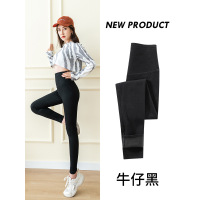 SUNTEK卡卡同款加绒牛仔芭比裤秋冬外穿收腹提臀打底裤高腰弹力小脚裤女打底裤