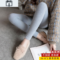 SUNTEK加绒打底裤女外穿2020新款棉裤秋冬加厚螺纹竖条纹九分裤显瘦黑色打底裤