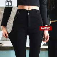 SUNTEK高腰打底裤女外穿秋冬加绒加厚2020新款黑色百搭显瘦小脚铅笔棉裤打底裤