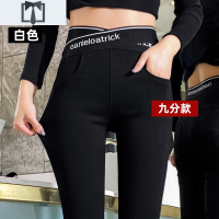 SUNTEK黑色打底裤女外穿加绒加厚2020秋冬新款高腰显瘦百搭小脚铅笔棉裤打底裤