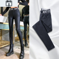 SUNTEK皮裤女2020新款高腰秋冬加绒加厚外穿打底裤磨砂仿皮紧身小脚裤子打底裤