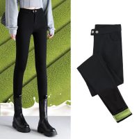 SUNTEK牛油果润肤裤加绒加厚乳木果打底裤春秋冬女外穿高腰魔术小黑裤子打底裤