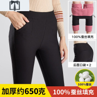 SUNTEK罗马棉裤打底裤女外穿特加厚加绒高腰秋冬季显瘦小脚黑色裤子打底裤