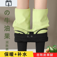 SUNTEKVC润肤裤女2020年新款秋冬季加绒加厚小脚黑色薄绒牛油果打底裤子打底裤