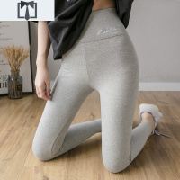 SUNTEK灰色打底裤女春秋薄款外穿棉冬季加绒加厚长裤弹力高腰保暖棉裤打底裤