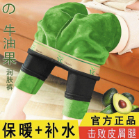 SUNTEK润肤打底裤女外穿秋冬加绒高腰弹力牛油果小脚加厚保暖VC魔术棉裤打底裤