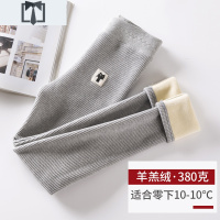 SUNTEK冬季加绒打底裤女外穿加厚兔绒针织螺纹保暖裤羔毛一体小脚长裤打底裤