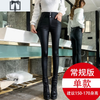 SUNTEK皮裤女2020新款秋冬高腰加绒加厚外穿打底裤亚光pu仿皮紧身小脚裤打底裤