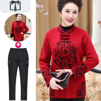 SUNTEK中老年人唐装女奶奶毛衣外套大码老人衣服本命年妈妈秋冬毛开衫毛衣