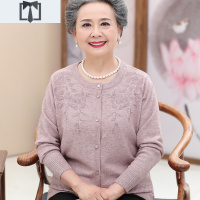 SUNTEK中老年人春装毛衣开衫女60岁70老人妈妈太太外套80奶奶装上衣服毛衣