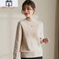 SUNTEK妈妈春装毛衣妇女半高领打底衫40岁50中老年女秋冬装内搭针织上衣毛衣