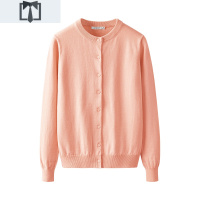 SUNTEK恋棉针织开衫女秋冬薄款宽松上衣长袖外穿短款圆领毛衣外套毛衣