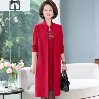 SUNTEK中老年女装两件套旗袍阔太太中长款毛衣妈妈装秋冬大码洋气连衣裙毛衣