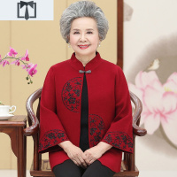 SUNTEK奶奶春秋外套老年人唐装女80岁70大寿老人毛衣服妈妈针织开衫红色毛衣