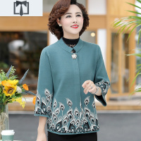 SUNTEK妈妈结婚宴礼服装外套装毛小衫洋气中年女装毛衣服新年父母穿的毛衣