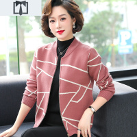 SUNTEK妈妈秋装外套洋气短款两件套新款春秋开衫毛衣中老年人女薄款上衣毛衣