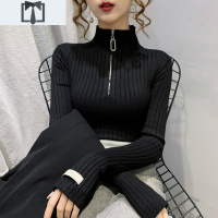 SUNTEK半高领开襟毛衣女套头2020秋冬新款针织衫内搭加厚上衣修身打底衫毛衣