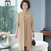 SUNTEK妈妈装秋冬毛衣高贵两件套装中长款外套中老年女装旗袍大码连衣裙毛衣