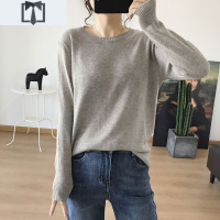 SUNTEK圆领针织衫女内搭长袖上衣春秋冬韩版纯色打底衫宽松显瘦薄款毛衣毛衣