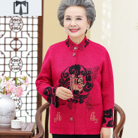 SUNTEK中老年人女装妈妈秋装毛衣外套奶奶秋冬唐装加肥加大码毛衫上衣毛衣
