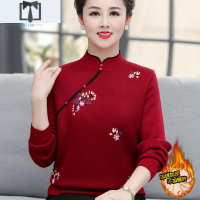 SUNTEK妈妈加绒加厚打底衫洋气中年女冬装毛衣50岁中老年旗袍领保暖上衣毛衣