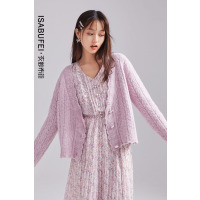 SUNTEK告白 2020年秋季新款外搭开衫女温柔风针织衫薄款毛衣女宽松外穿毛衣