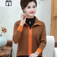 SUNTEK中老年女春秋装开衫外套老人妈妈翻领毛衣奶奶装针织衫上衣服装毛衣