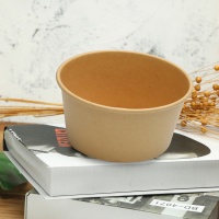 汇恒鼎加厚牛皮纸碗50个/包 一次性餐具圆形大纸碗400ml 原浆纸碗一次性碗 （多种规格可选）