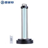 家用紫外线消毒灯医院厨房卧室内便携小型臭氧除臭螨仪