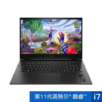 惠普(HP)暗影精灵7 发烧游戏本 手提入门设计师轻薄笔记本电脑 11代六核i5-11400H 16G内存 512G固态 GTX1650 4G独显 高色域 16.1英寸00