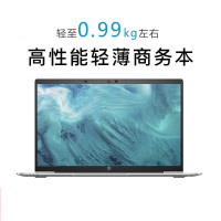 惠普（HP）ProBook635 G8 13.3英寸 轻薄笔记本电脑 R7-5800U 16G 512G 高色域 超长续航设计师商用办公学生网课手提电脑