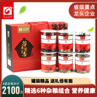 正光农贸 五谷杂粮粥罐装礼盒2100g小米芝麻芸豆燕麦七彩粥礼盒