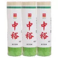 中裕面条麦芯挂面1KG*3方便易煮筋道爽滑早餐速食山东北方面条