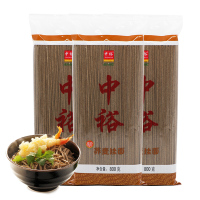 中裕面条麦面条荞麦挂面800g*3粗粮杂粮荞麦早餐速食挂面面条