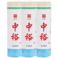 中裕面条 龙须挂面1000g*3 细圆面生日面劲道爽滑山东麦芯面速食