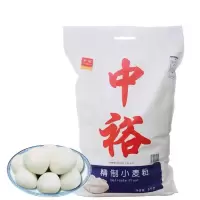 中裕面粉精制小麦粉5kg 中筋面粉家用包子饺子馒头大饼通用10斤面粉