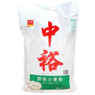 [采购专链]中裕面粉 原味小麦粉5kg包子馒头食品水饺通用山东小麦粉中筋面粉