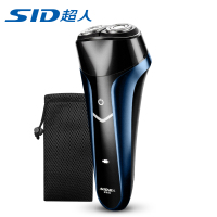 【官方正品】超人双头剃须刀电动胡须刀充电式刮胡刀水洗剃须刀胡子刀男士电动剃须刀