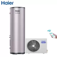 海尔/Haier家用空气能热水器200升全直流双变频一级能效KF70/200-FE7CU1海尔带电辅R32冷媒A2F7A