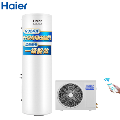 海尔/Haier空气能热水器200升家用一级能效RE-200LA7U1带电辅R32冷媒