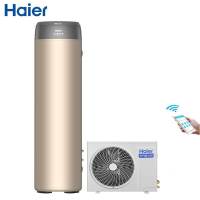 海尔(Haier)零冷水空气能热水器家用200升一级能效KF75/200-LE1-U1海尔杀菌阻垢R32冷媒BE7R