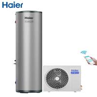 海尔/Haier家用空气能热水器200升全直流双变频一级能效KF75/200-SFE7AU1带电辅小蓝瓶