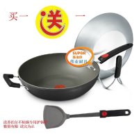 苏泊尔精铸铁锅FC32Q1